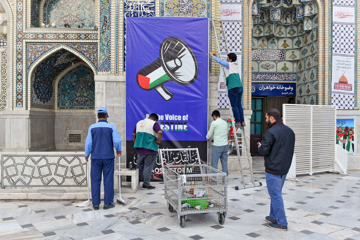 آغاز رویداد هنری «منالقدس الیالقدس» در حرم مطهر رضوی