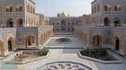 جایگاه فرهنگ و تمدن ایرانی در بنای اعتاب مقدسه عراق