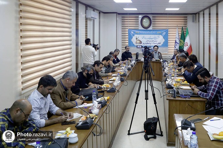 International Congress of Imam Reza and Modern Sciences; bound between Razavi discourse, humanities International Congress of Imam Reza and Modern Sciences; bound between Razavi discourse, humanities
