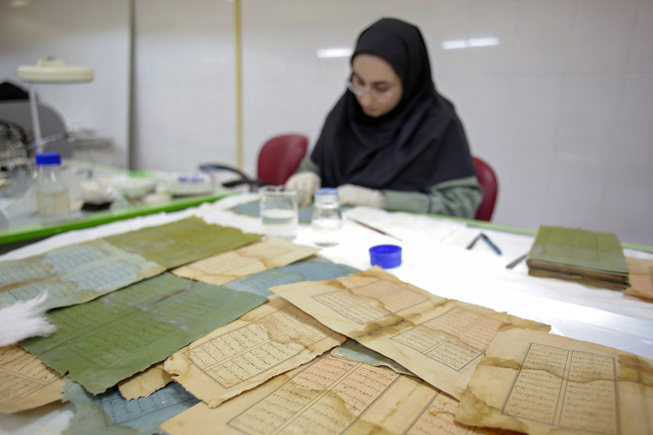 کتابخانه و موزه ملی ملک