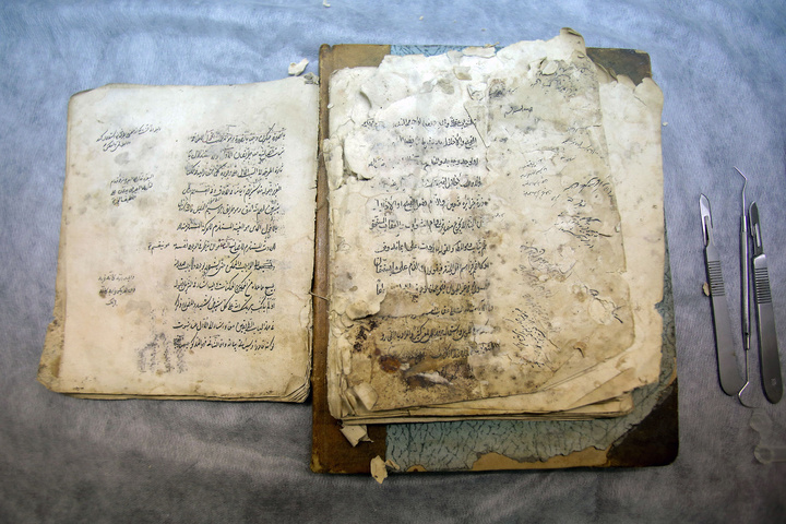 کتابخانه و موزه ملی ملک