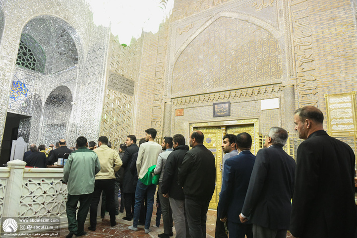 آئین غبارروبی مضجع شریف حضرت عبدالعظیم(ع)