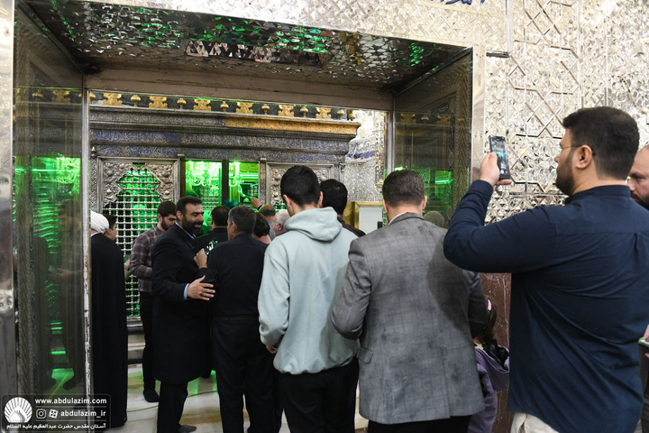 آئین غبارروبی مضجع شریف حضرت عبدالعظیم(ع)