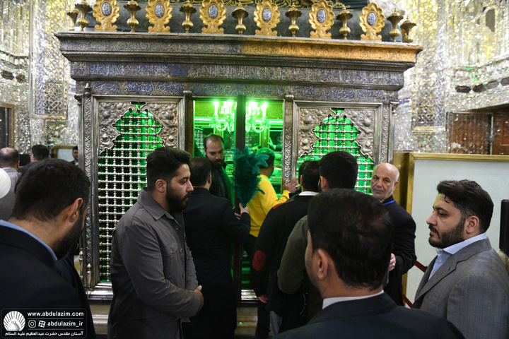 آئین غبارروبی مضجع شریف حضرت عبدالعظیم(ع)