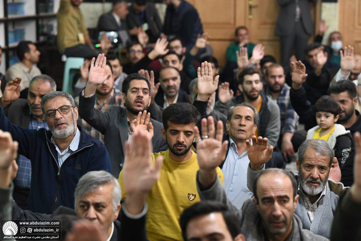 آئین غبارروبی مضجع شریف حضرت عبدالعظیم(ع)