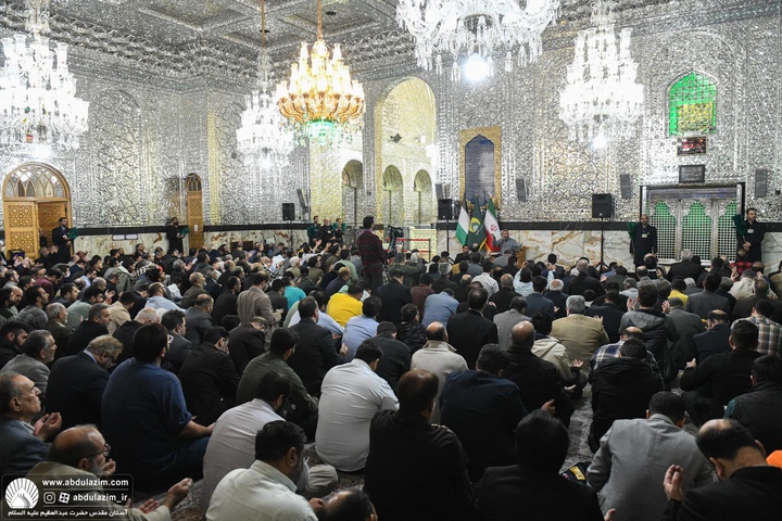 آئین غبارروبی مضجع شریف حضرت عبدالعظیم(ع)