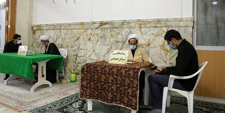 Imam Reza shrine turned into hub to address millions of religious questions Imam Reza shrine turned into hub to address millions of religious questions