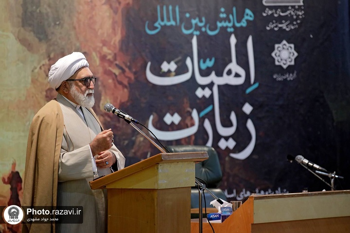 Pilgrimage researches must be practical, effective Pilgrimage researches must be practical, effective