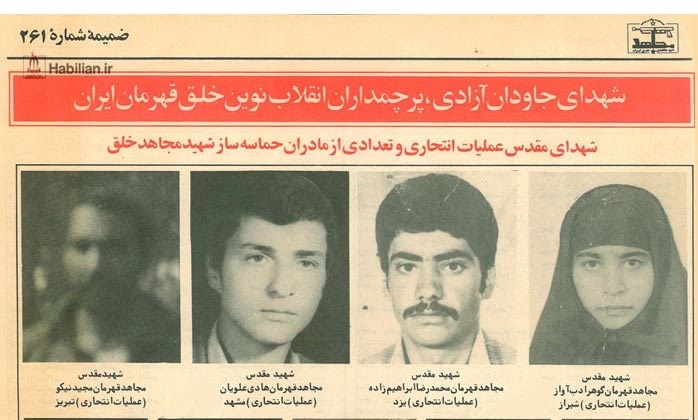 عالمی که حیات و مماتش مقارن با ماههای محرم و صفر بود