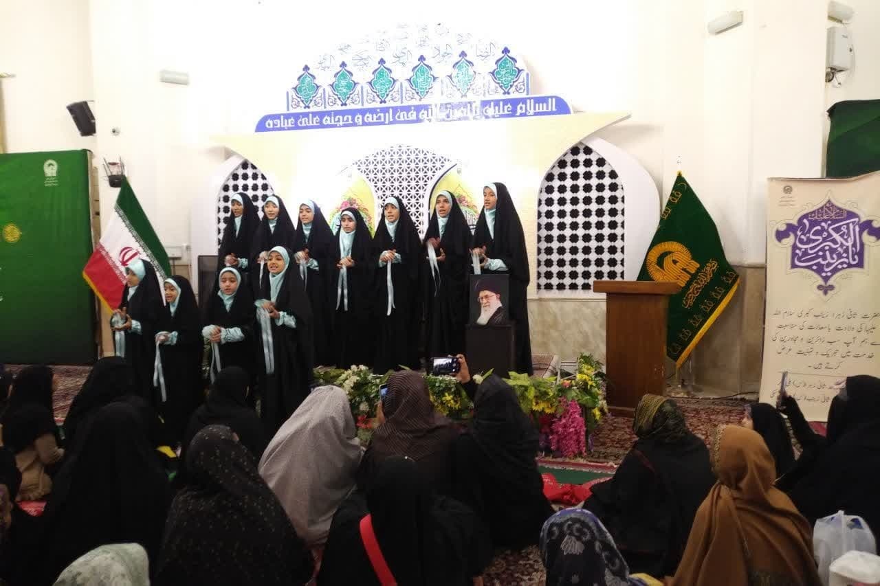 حضرت زینب(س) کے یوم ولادت کی مناسبت سے حرم امام رضا(ع) میں اردوزبان خواتین کے لئے محفل جشن کا انعقاد