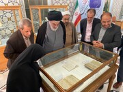Imam Reza shrine unveils manuscripts, books on Palestine, Judaism
