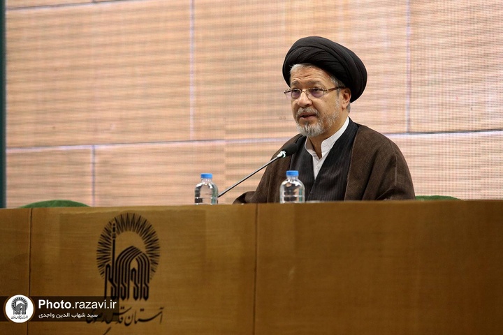 Imam Reza Int. Congress seeks to establish Holy Quran as reference for justice Imam Reza Int. Congress seeks to establish Holy Quran as reference for justice