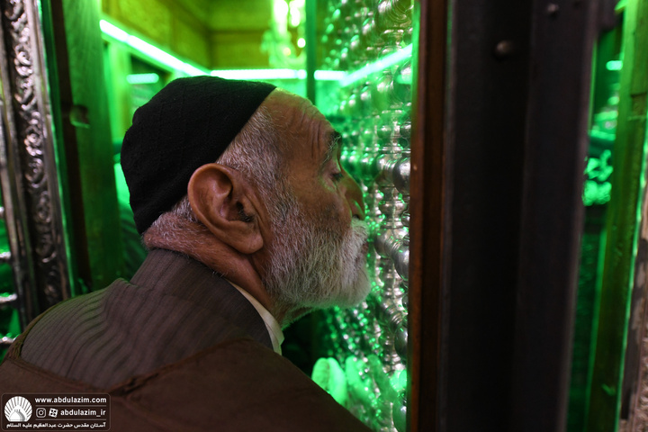 غبارروبی مضجع مطهر حضرت عبدالعظیم(ع)