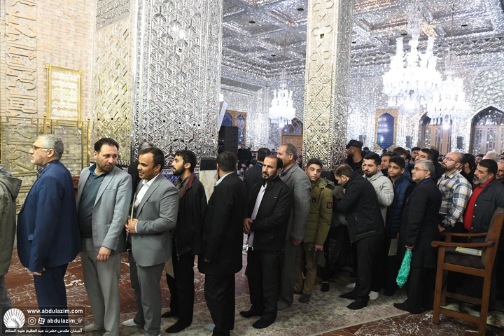 غبارروبی مضجع مطهر حضرت عبدالعظیم(ع)