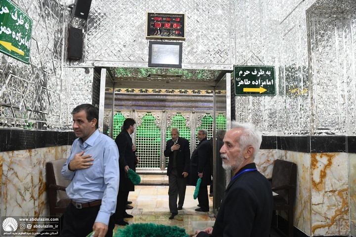 غبارروبی مضجع مطهر حضرت عبدالعظیم(ع)