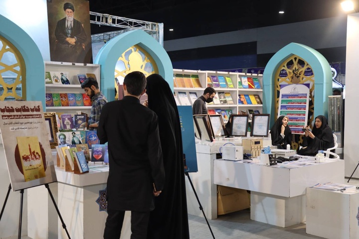 حضور پر رنگ آستان قدس رضوی در نمایشگاه پژوهش و فناوری حضور پر رنگ آستان قدس رضوی در نمایشگاه پژوهش و فناوری