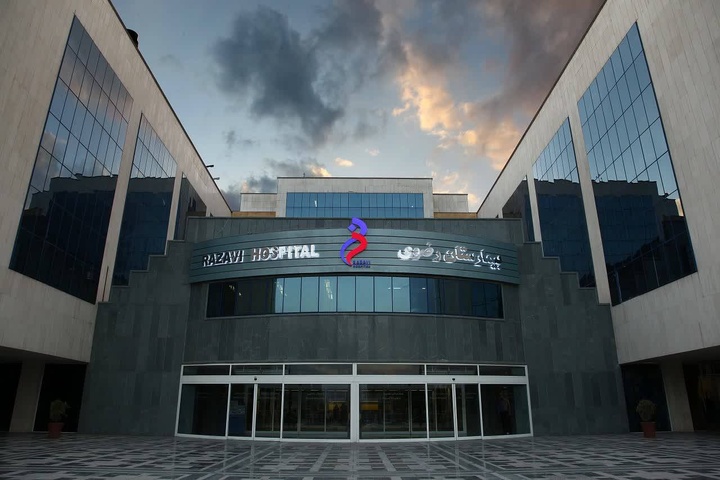 Razavi Hospital plays significant role in medical knowledge, service development Razavi Hospital plays significant role in medical knowledge, service development