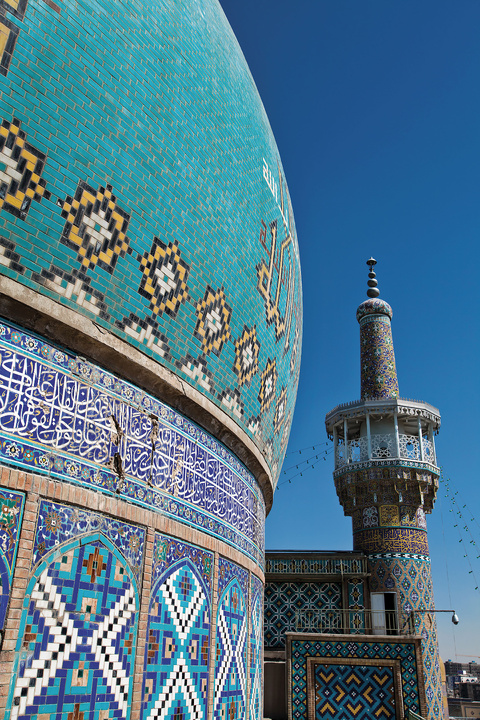 Artistic masterpieces in Imam Reza shrine; Goharshad Courtyard inscriptions
