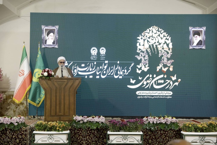 الأئمة الأطهار(ع) نعم إلهية لبلوغ الكمالات الإنسانية  الأئمة الأطهار(ع) نعم إلهية لبلوغ الكمالات الإنسانية