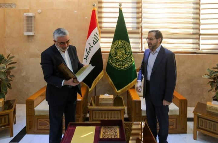 العتبة العلوية المقدسة تتسلَّم نسخة نادرة من ( مصحف المشهد الرضوي )  العتبة العلوية المقدسة تتسلَّم نسخة نادرة من ( مصحف المشهد الرضوي )