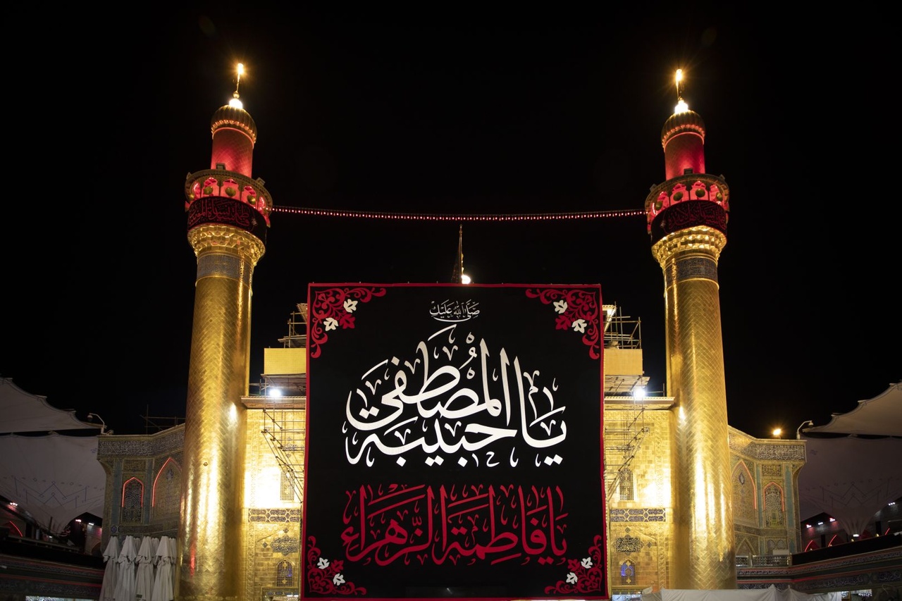 آستان مقدس علوی