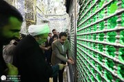 آئین غبارروبی مضجع شریف حضرت عبدالعظیم(ع)