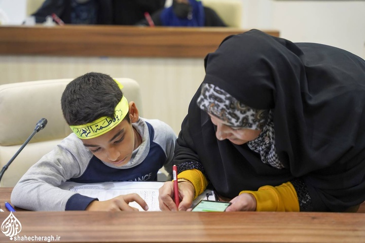 کتابت قرآن کریم