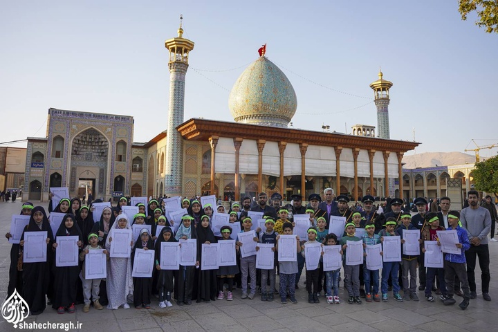 کتابت قرآن کریم