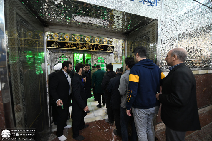 آئین غبارروبی مضجع شریف حضرت عبدالعظیم(ع)