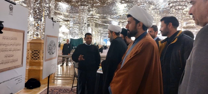 برگزاری نمایشگاه بین‌المللی خوشنویسی و خطاطی