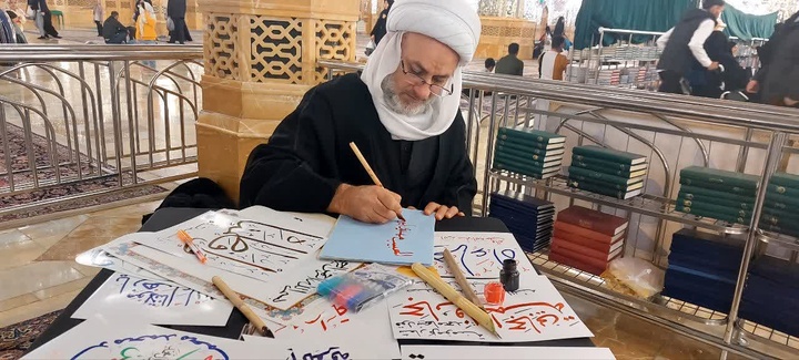 برگزاری نمایشگاه بین‌المللی خوشنویسی و خطاطی