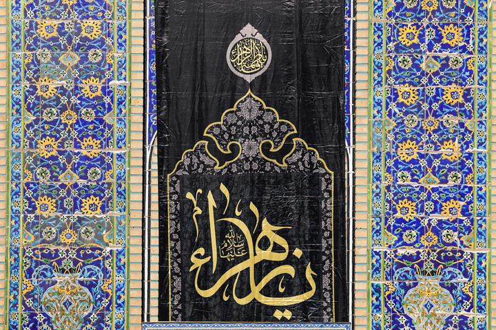 Imam Reza shine black-clad to mark Hazrat Fatima’s martyrdom anniv.