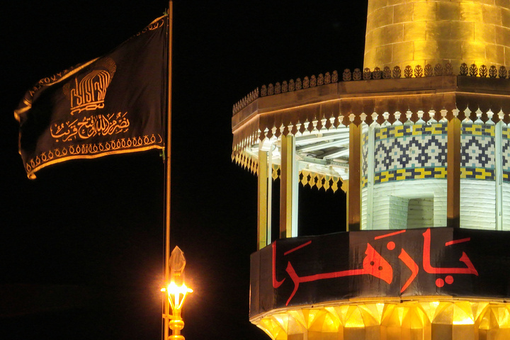 Imam Reza shine black-clad to mark Hazrat Fatima’s martyrdom anniv.