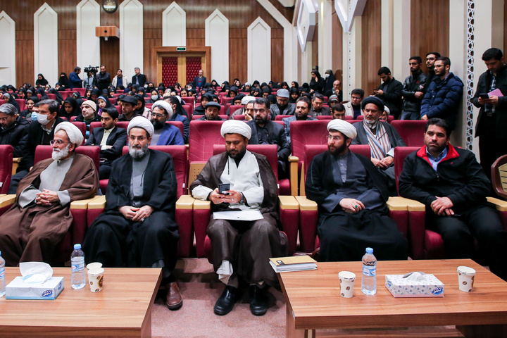 المؤتمر الدولي الثالث "الإمام الرضا عليه السلام والعلوم الحديثة"
