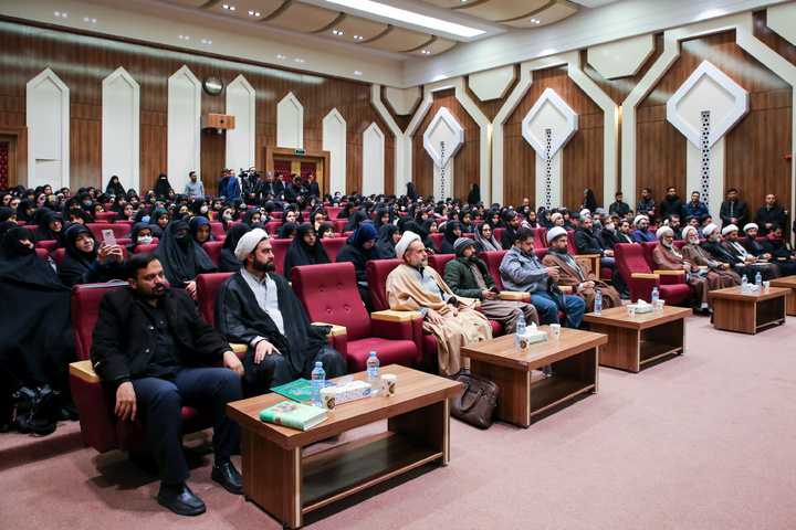 المؤتمر الدولي الثالث "الإمام الرضا عليه السلام والعلوم الحديثة"
