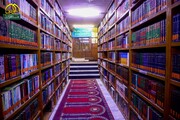 مكتبة الجوادين من ارض العتبة الكاظمية المقدسة