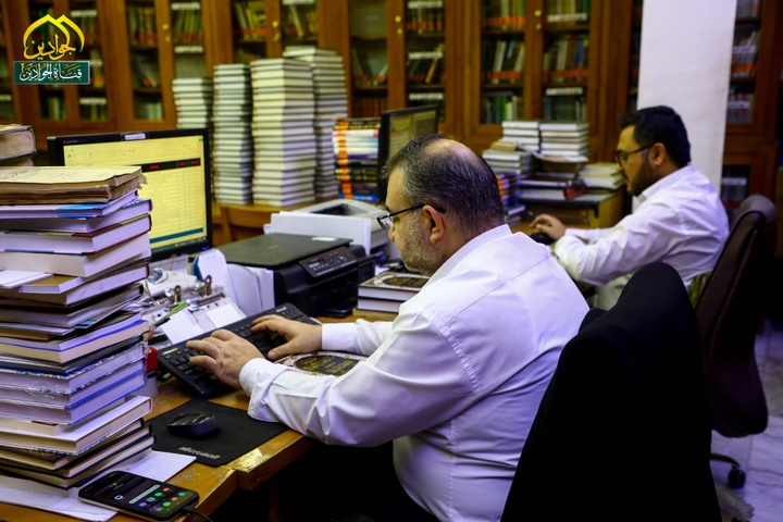کتابخانه جوادین در آستان مقدس کاظمیه