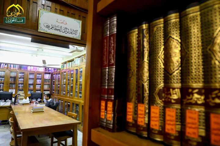 مكتبة الجوادين من ارض العتبة الكاظمية المقدسة
