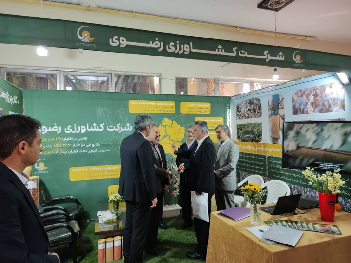 Razavi Agriculture Company explores cotton value chain 