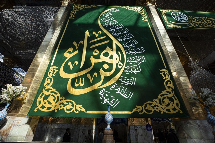 حضرت فاطمہ زہراء (سلام الله عليها) کی ولادت باسعادت کی پر مسرت مناسبت پر روضہ مبارک…
