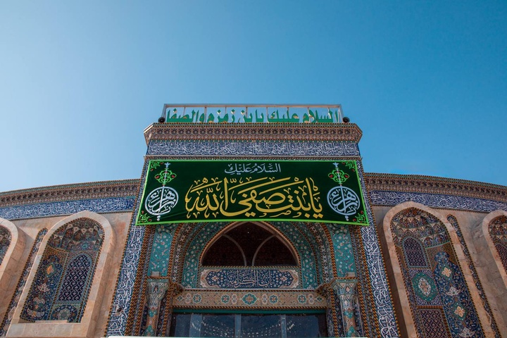 ولادت حضرت زهرا سلام الله علیها