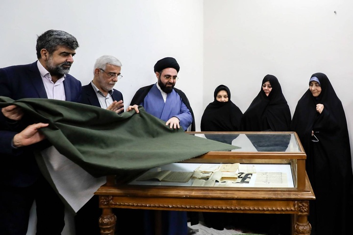 Scientific and Cultural Foundation unveils documents of Motamedi family Scientific and Cultural Foundation unveils documents of Motamedi family