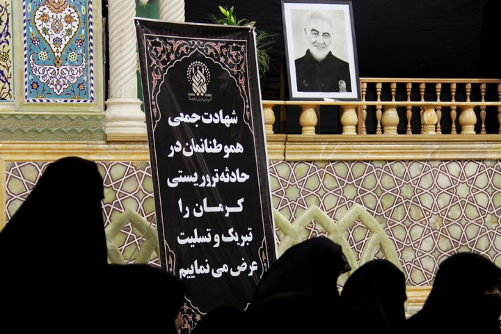 آیین خطبهخوانی ویژه بانوان در حرم حضرت معصومه(س) برگزار شد