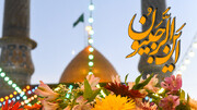 آغاز ویژه برنامه های ماه رجب در آستان مقدس حضرت سیدالکریم(ع)