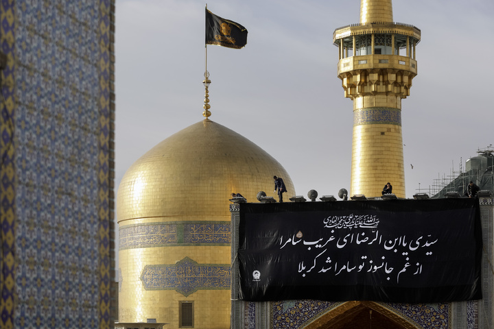 سیاه پوشی حرم مطهر رضوی به مناسبت شهادت امام هادی علیه السلام