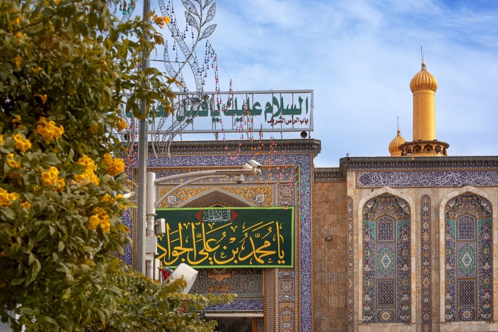 آذین بندی حرم مطهر امام حسین (ع) ویژه ولادت امام جواد(ع)