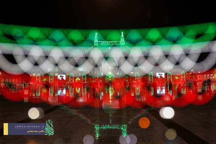 حال و هوای مسجد مقدس جمکران در یک شب بارانی