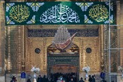 The Al-Abbas's (p) Shrine spreads manifestations of joy on the birth anniversary of Imam al-Jawad (peace be upon him)