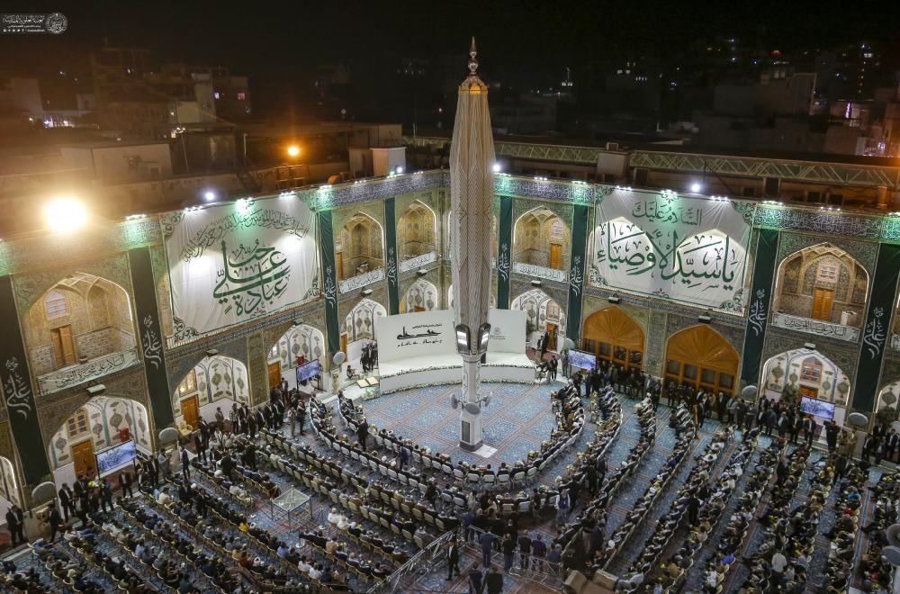 العتبة العلوية المقدسة تقيم احتفالها المركزي الخاص بمناسبة مولد أمير المؤمنين (ع) العتبة العلوية المقدسة تقيم احتفالها المركزي الخاص بمناسبة مولد أمير المؤمنين (ع)