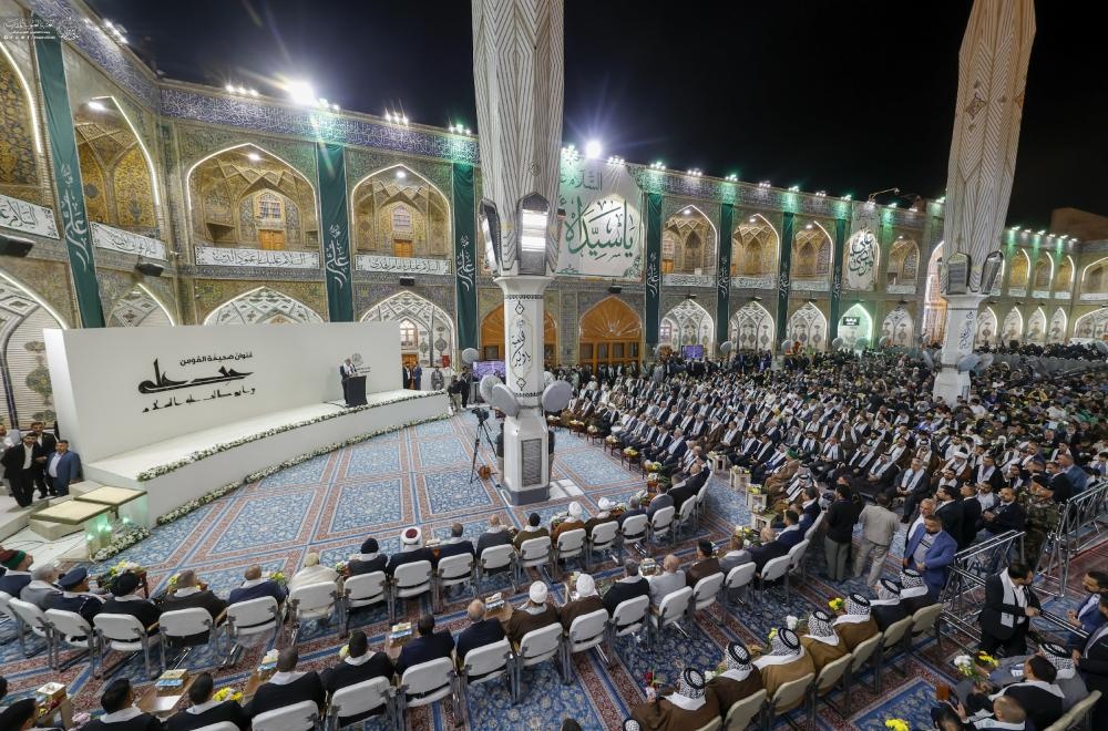 العتبة العلوية المقدسة تقيم احتفالها المركزي الخاص بمناسبة مولد أمير المؤمنين (ع) العتبة العلوية المقدسة تقيم احتفالها المركزي الخاص بمناسبة مولد أمير المؤمنين (ع)